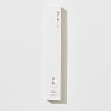 Load image into Gallery viewer, Incense: suou (wood) 10 sticks