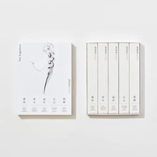 Load image into Gallery viewer, elemense Incense Discovery Set