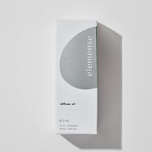 Load image into Gallery viewer, Diffuser Oil: ei-u (yin) 20ml