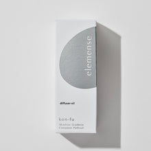 Load image into Gallery viewer, Diffuser Oil: kon-fu (yang) 20ml