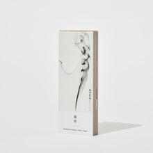 Load image into Gallery viewer, Incense: suou (wood) 40 sticks
