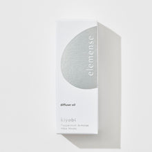 Load image into Gallery viewer, Diffuser Oil: kiyobi (fire) 20ml