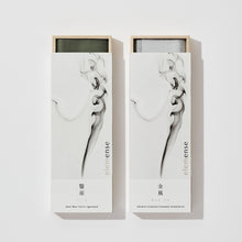 Load image into Gallery viewer, Incense: kon-fu (yang) 40 sticks
