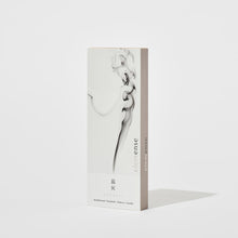Load image into Gallery viewer, Incense: nukubai (earth) 40 sticks
