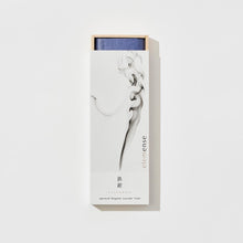 Load image into Gallery viewer, A box of incense sticks with a graphic of smoke on the front, indicating the product is used for burning.
